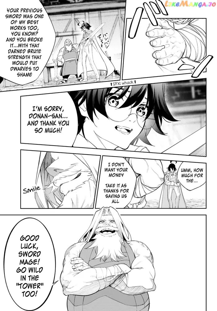 Wistoria: Wand and Sword Chapter 31 image 13_optimized